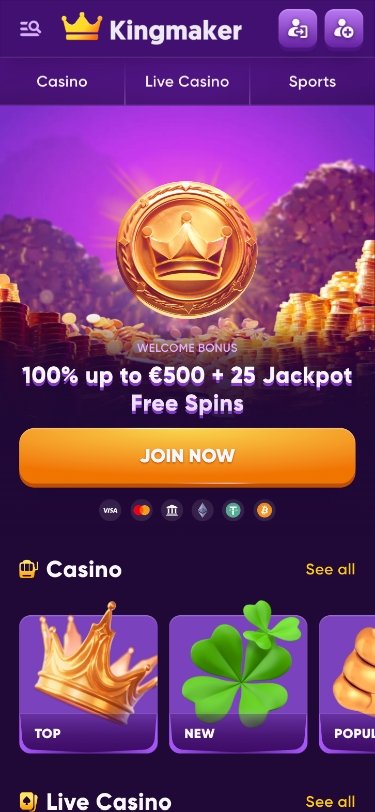 Casino kingmaker - Ο ΚιγκΜέικερ Online Casino: Επαναστατικός Προορισμός για Παίκτες από τη Ελλάδα